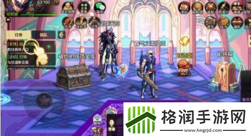 地下城与勇士起源可以重新转职吗地下城与勇士转职推荐分享