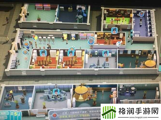 双点医院注射室功能解析及其设施对提升治疗效率的具体效果详解