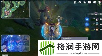 原神厄里那斯水神瞳收集方法介绍