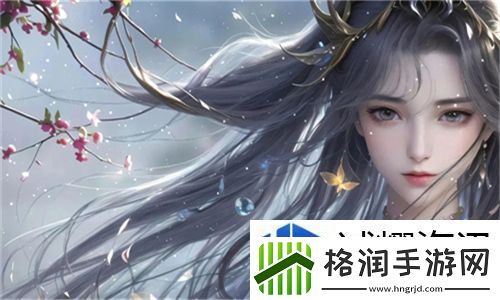 看B站夜月直播APP