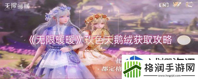 技能连招的诀窍