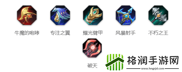 曙光英雄孙悟空玩法介绍