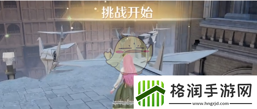无限暖暖奇幻书店之星的位置探索与发现