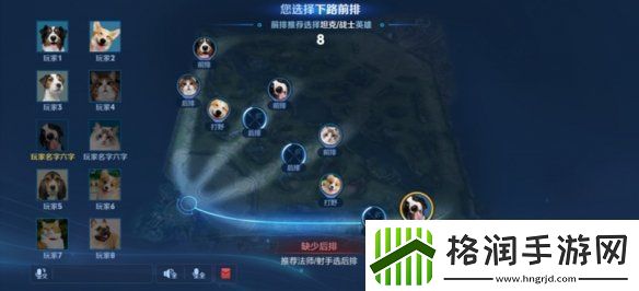 王者荣耀体验服12.10更新了什么王者荣耀体验服12月10日更新内容汇总