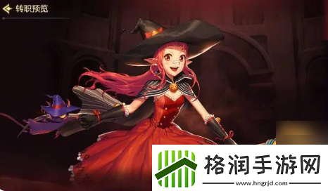 地下城与勇士起源可以重新转职吗地下城与勇士转职推荐分享