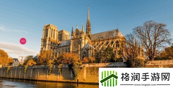 历时五年浴火重生！巴黎**院将于12月8日重新开放