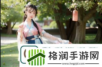 国产精产国品在一二三产区的区别是什么