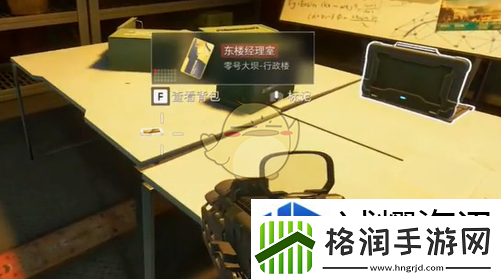 成就达成秘籍