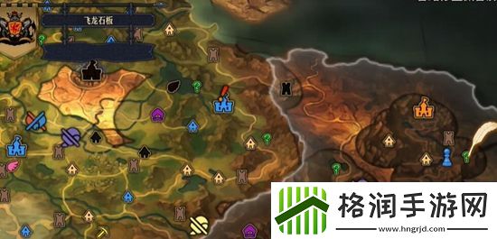 圣兽之王王斧德拉恩加修获取方法