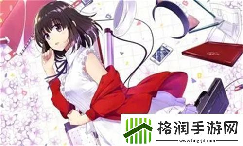 成免费的CRM1688管理平台提升企业客户管理效率