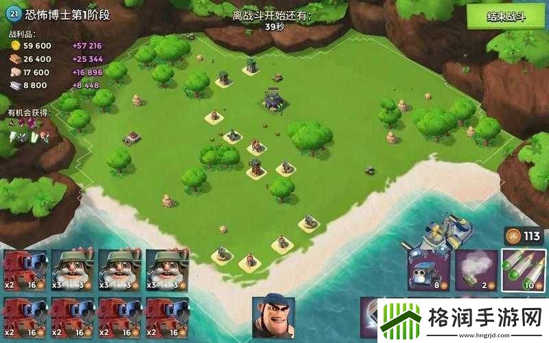 海岛奇兵9月10日恐怖博士阶段11高效通关策略与技巧详解