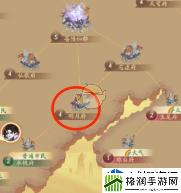 完成挑战获取丰厚