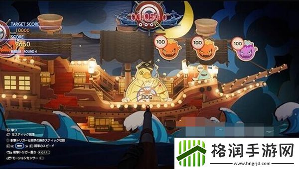 最终幻想7重生克劳德泳装获得方法