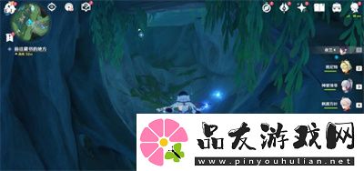 原神海洋书任务完成介绍