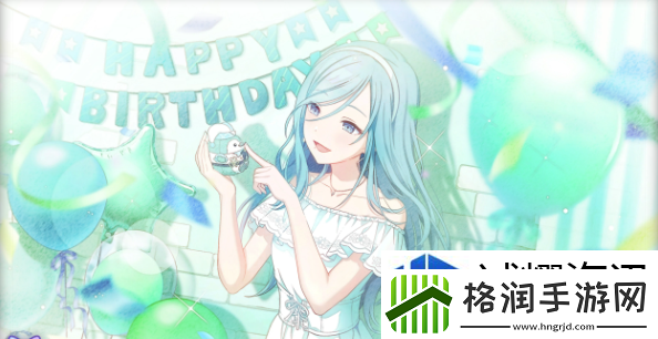 世界计划生日快乐2024卡面有什么技能