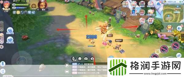 仙境传说RO革新纪元盛大启航