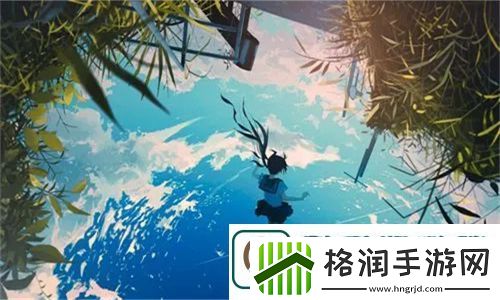 国产做受❌❌❌入口竹菊独特玩法重构