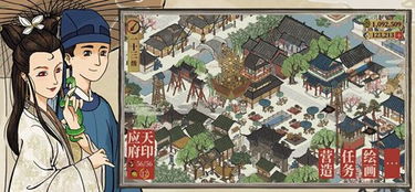 江南百景图小青蛇纸条位置如何在江南百景图中找到小青蛇纸条