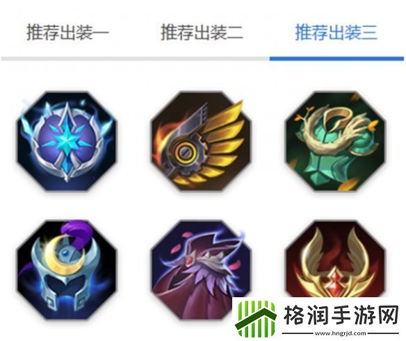 曙光英雄白玉堂玩法介绍