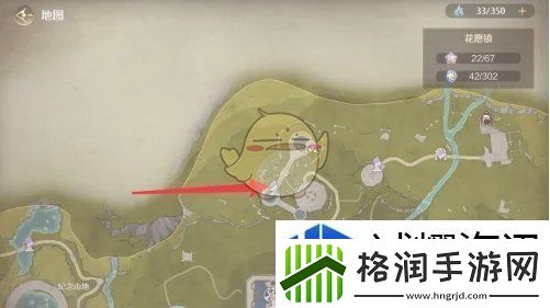 无限暖暖幻境挑战怎么退出