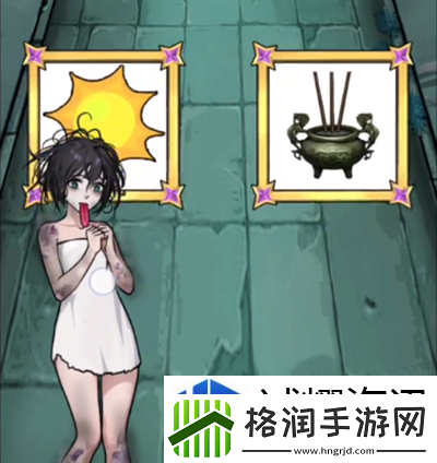 隐秘的档案人鬼情未了怎么通关