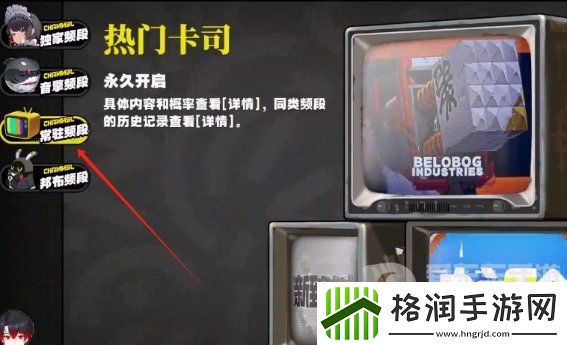 绝区零珂蕾妲怎么养