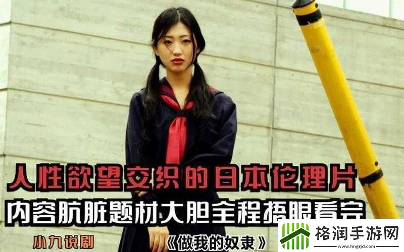 沈芯语MD0078全视频