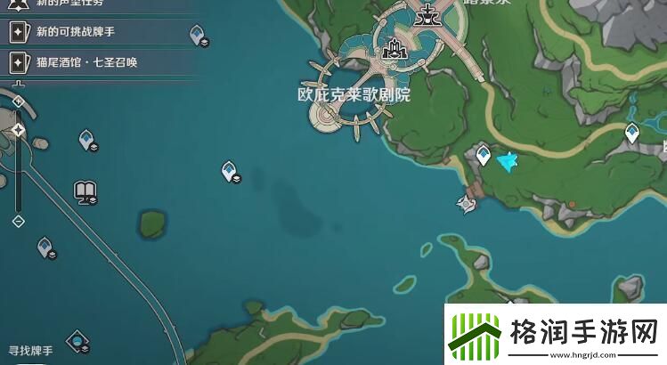 原神4.2版本有哪些水神瞳