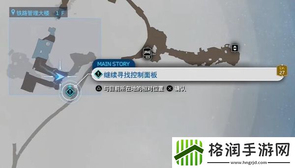 最终幻想7重生破敌发射器获得方法