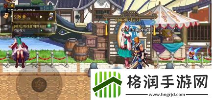 地下城与勇士手游50级怎么觉醒