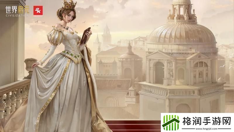 世界启元玩家投稿