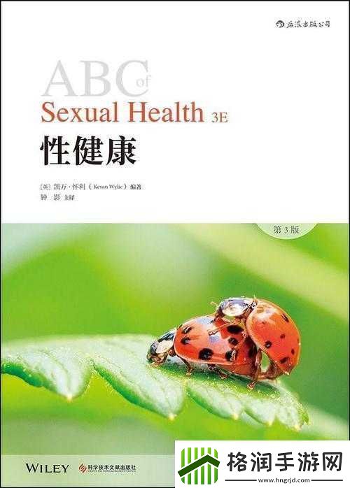 探索足交嗯嗯啊啊啊啊啊