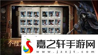 霍格沃茨之遗中巨怪鼻涕的获取方式及材料详细介绍!