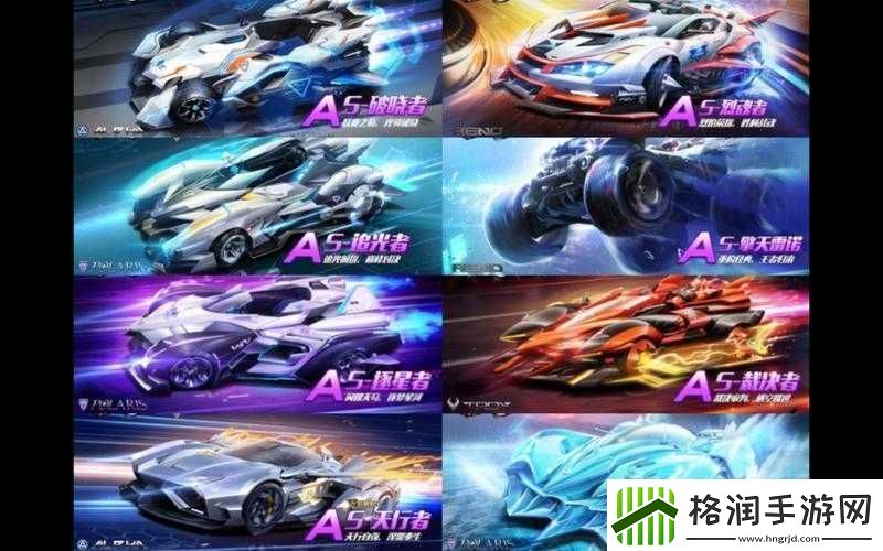 QQ飞车手游B车龙影深度改装指南