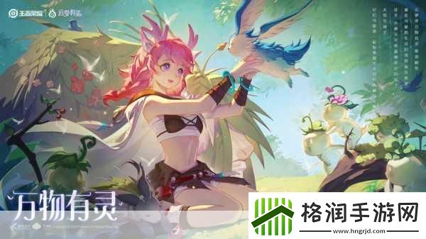 王者荣耀瑶嘴巴里含着铁球