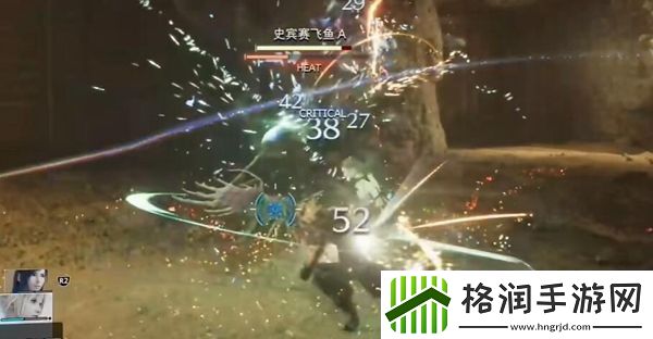 最终幻想7重生紫水晶项圈攻略