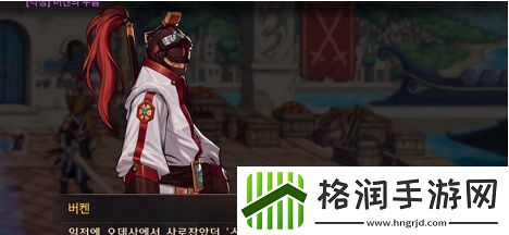 地下城与勇士手游50级怎么觉醒