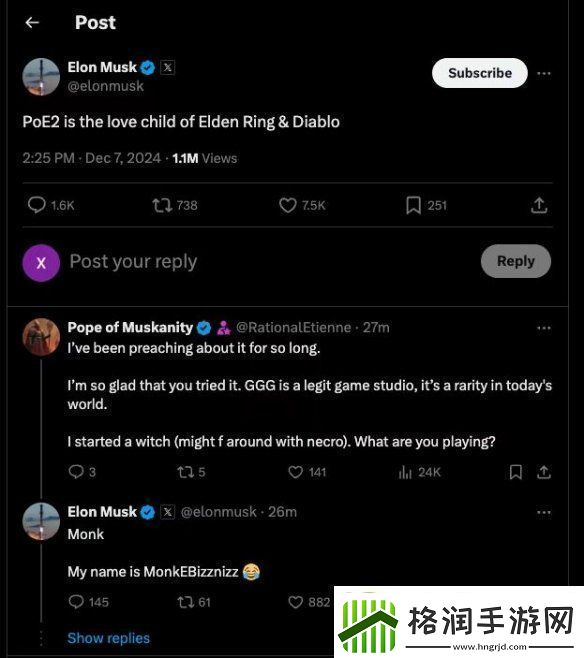 流放之路2Steam最高同时在线人数接近54万打破首日纪录