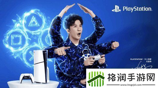 UP主讽刺用食指扣扳机引众怒!你喜欢用哪根手指呢