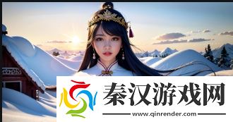 抓住西施的两只大兔子主题曲深度解析