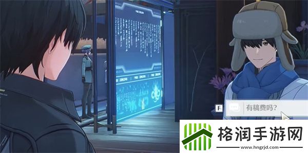 鸣潮虹镇百景图任务完成方法活动稀有道具获取快速攻略