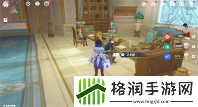 原神一件小事完成方法介绍