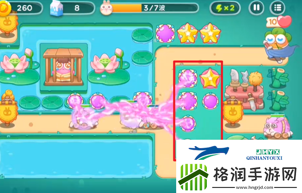 保卫萝卜4秋天DE第1杯奶茶第15关怎么过