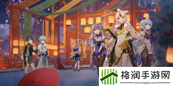 原神冒险家试炼蜕变篇怎么玩