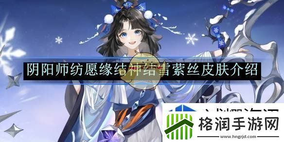 策略布阵致胜秘籍