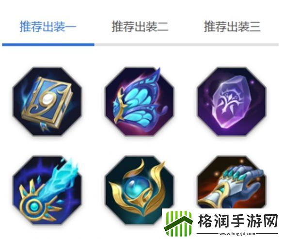 曙光英雄姜子牙玩法介绍