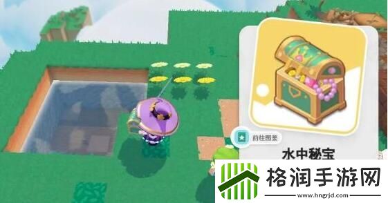 泡泡先锋怎么钓鱼