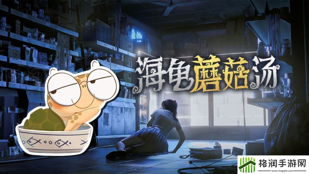 剧情特别好的游戏推荐