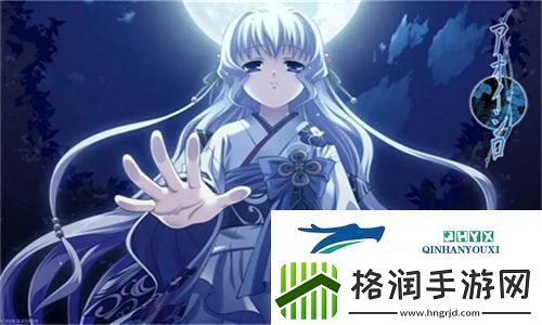 大地资源二中文在线观看官