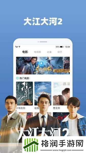 番茄影视大全可以免费追剧吗